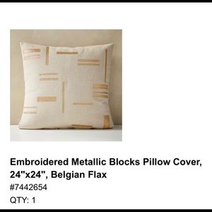 West Elm 24x24 Embroidered Metallic Flax Pillow